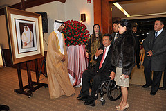 dia de qatar