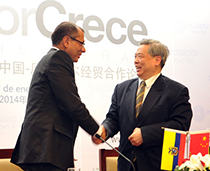 Foro Ecuador Crece