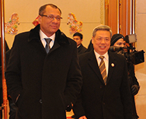 Llegada Vicepresidente a China