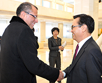 Reunión Min. Comercio